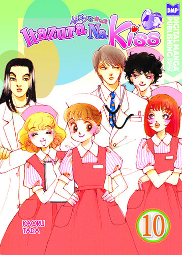 Itazura Na Kiss Vol 10 Soft Cover