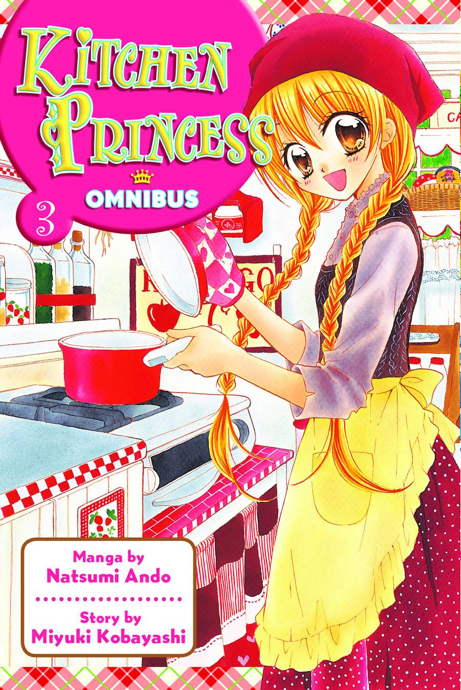 Kitchen Princess Omnibus TP Vol. 3