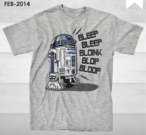 Star Wars R2 Speaks Heather Grey T-Shirt Large