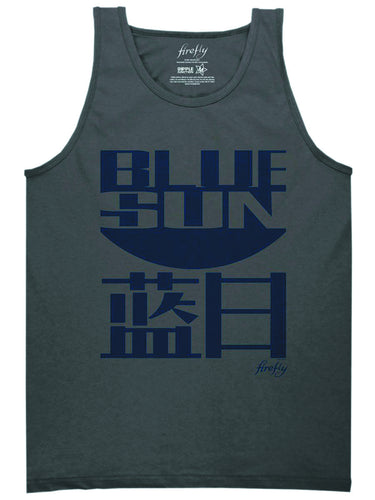 Firefly Blue Sun PX Charcoal Tank Large