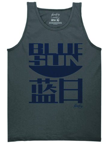 Firefly Blue Sun PX Charcoal Tank Extra Large