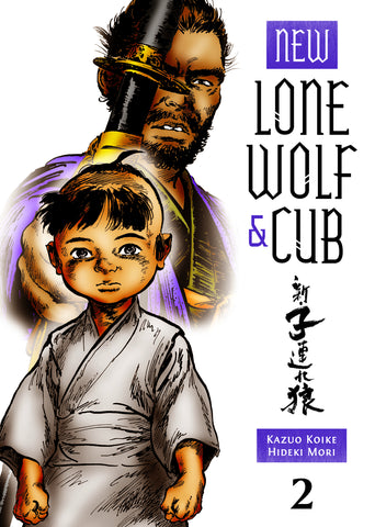 New Lone Wolf And Cub Vol 2