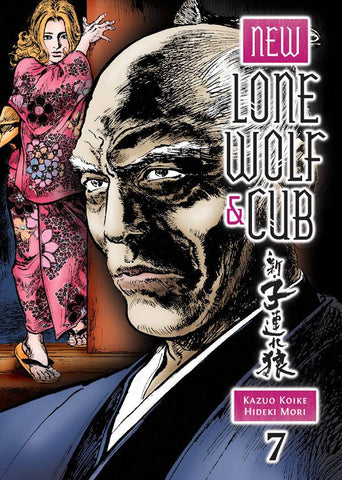 New Lone Wolf And Cub Vol 7