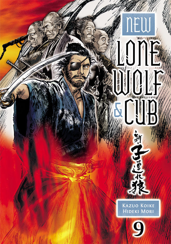 New Lone Wolf And Cub Vol 9