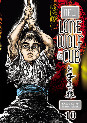 New Lone Wolf And Cub Vol 10
