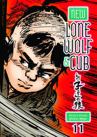 New Lone Wolf And Cub Vol 11
