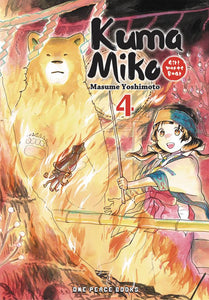 Kuma Miko Girl Meets Bear Vol 4