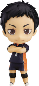 Haikyu Karasuno Volleyball Daichi Sawamura Nendoroid