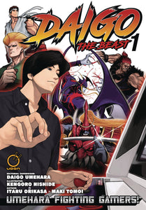 Daigo The Beast Vol 1 Manga