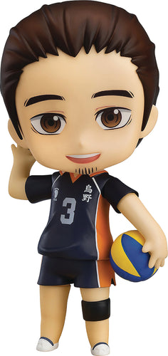 Haikyu Asahi Azumane Nendoroid Figure