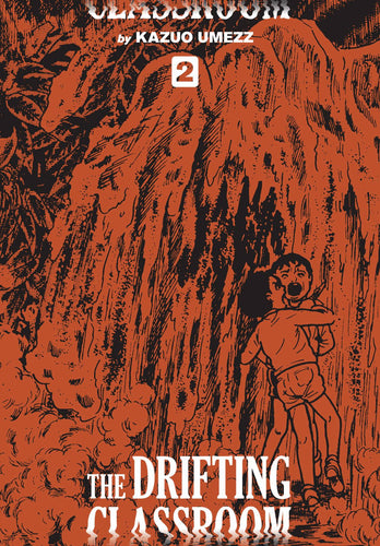 Drifting Classroom Hardcover Vol 2 Perfect Ed Umezz