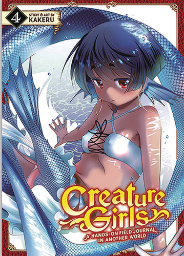 Creature Girls Hands On Field Journal World Vol 4