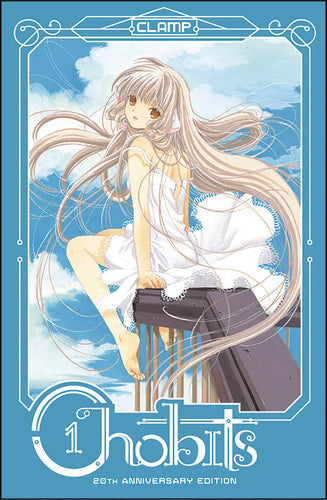 Chobits 20th Anniversary Edition Hardcover Vol 1
