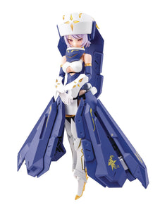 Megami Device Bullet Knights Exorcist Plastic Model Kit