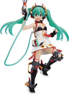 Hatsune Miku GT Project Racing Miku 2020 Figma Action Figure