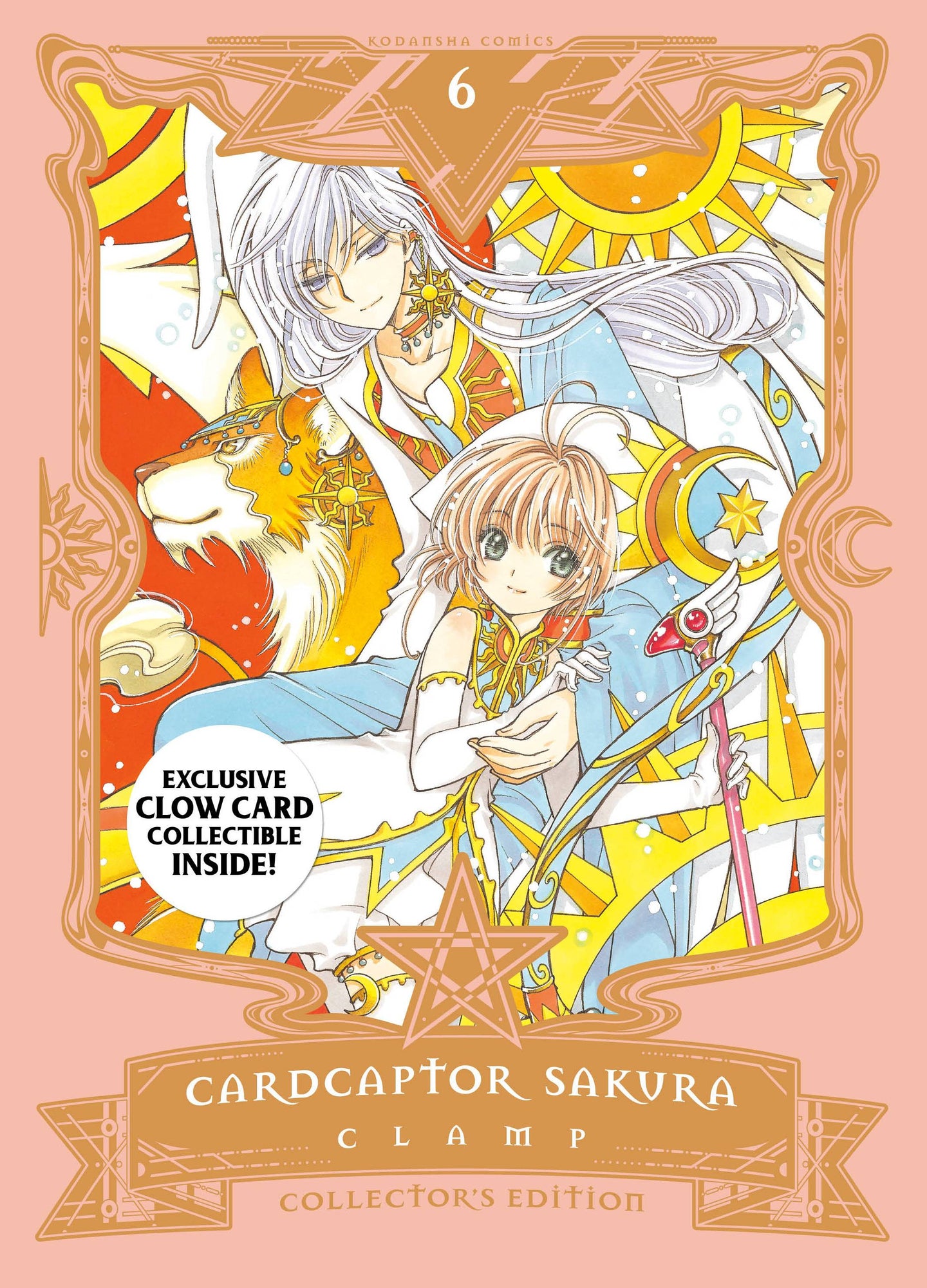 Cardcaptor Sakura Collector Edition Hardcover Vol 6