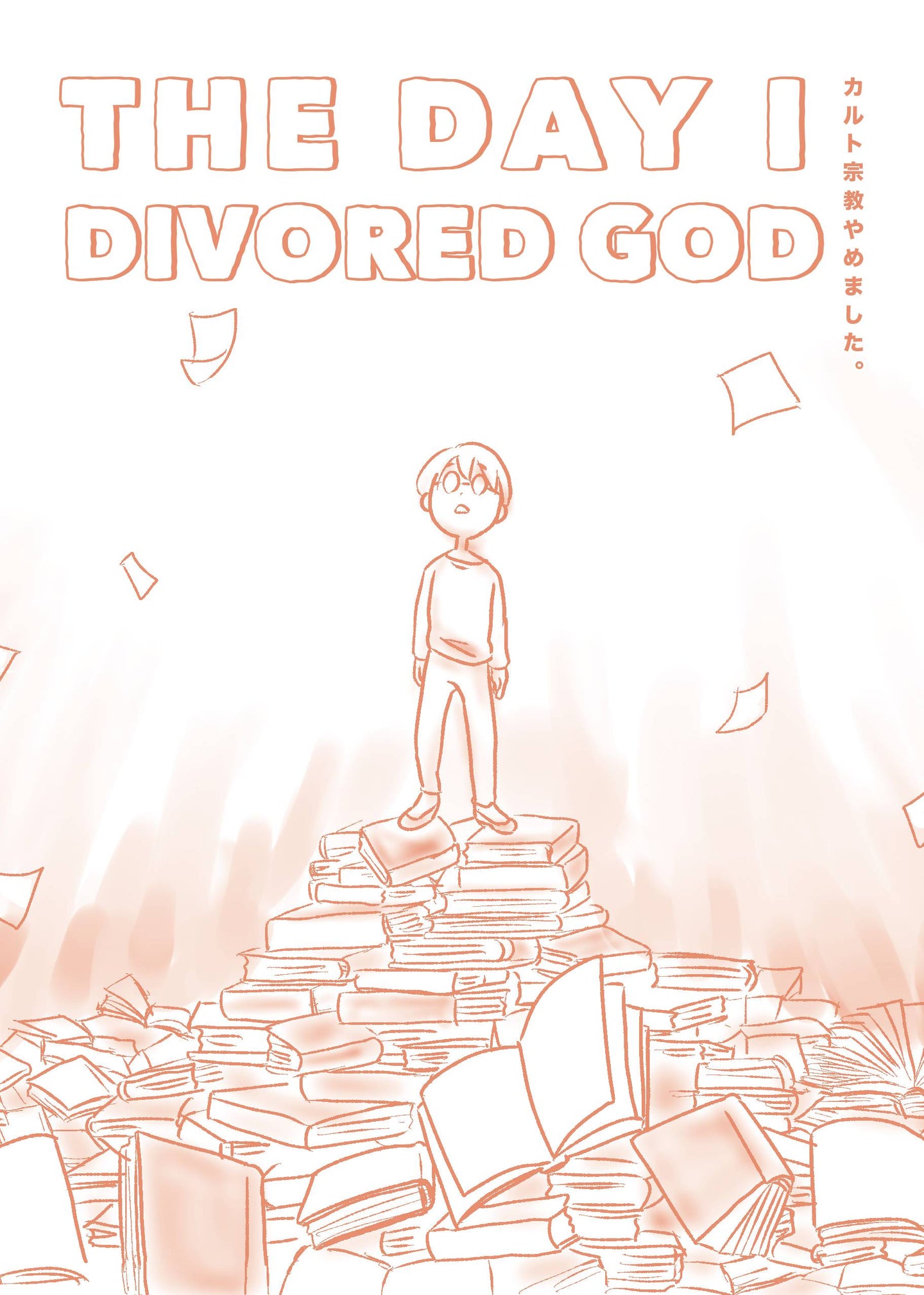 Day I Divorced God Part 1