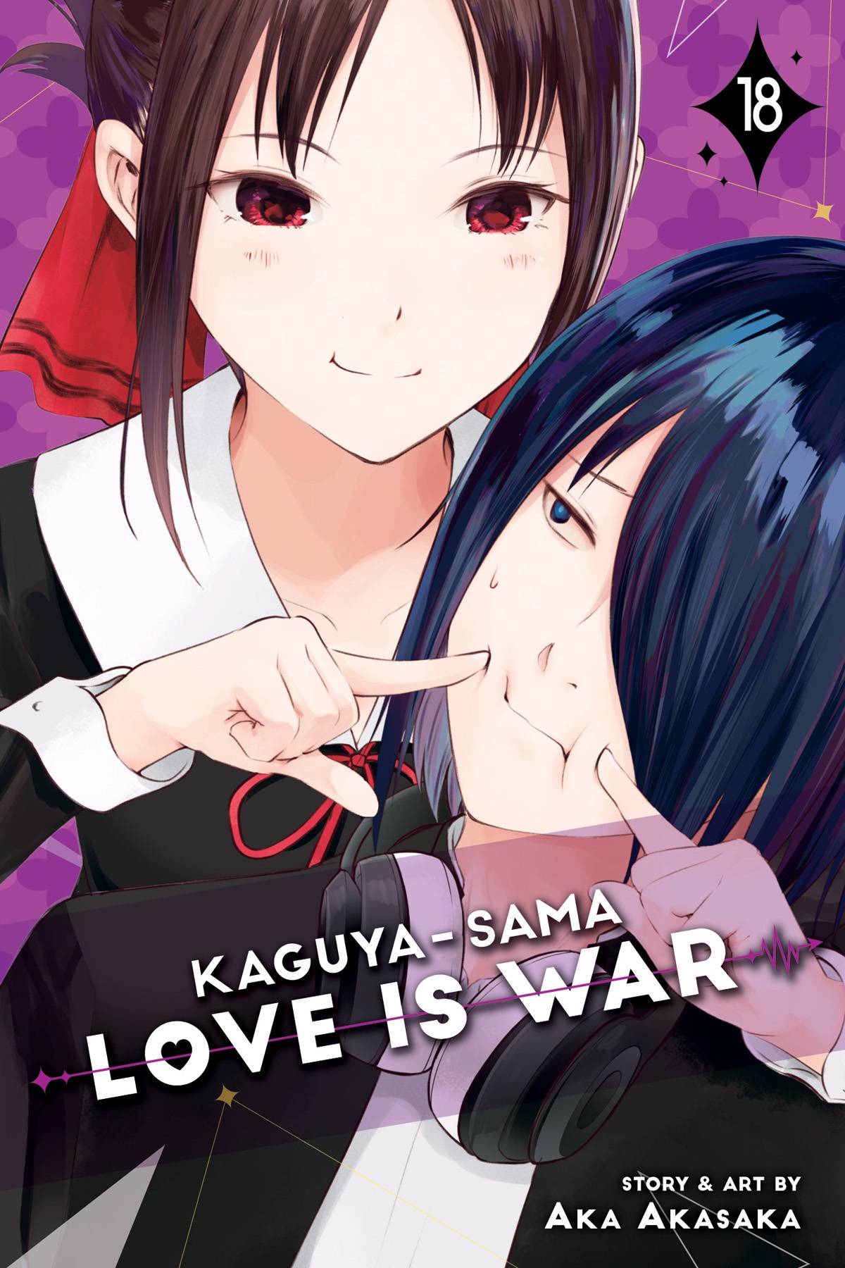 Kaguya Sama Love is War Vol 18
