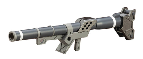 MSG Weapon Unit 02 Hand Bazooka Model Kit Accessory