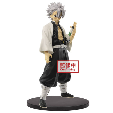 Demon Slayer Kimetsu V14 Sanemi Shinazugawa 8 Inch Figure