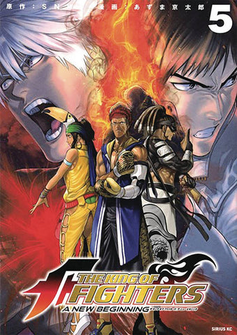 King Of Fighters New Beginning Vol 5