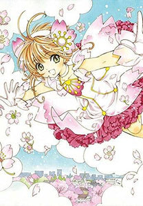 Cardcaptor Sakura Clear Card Vol 9