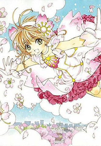 Cardcaptor Sakura Clear Card Vol 9