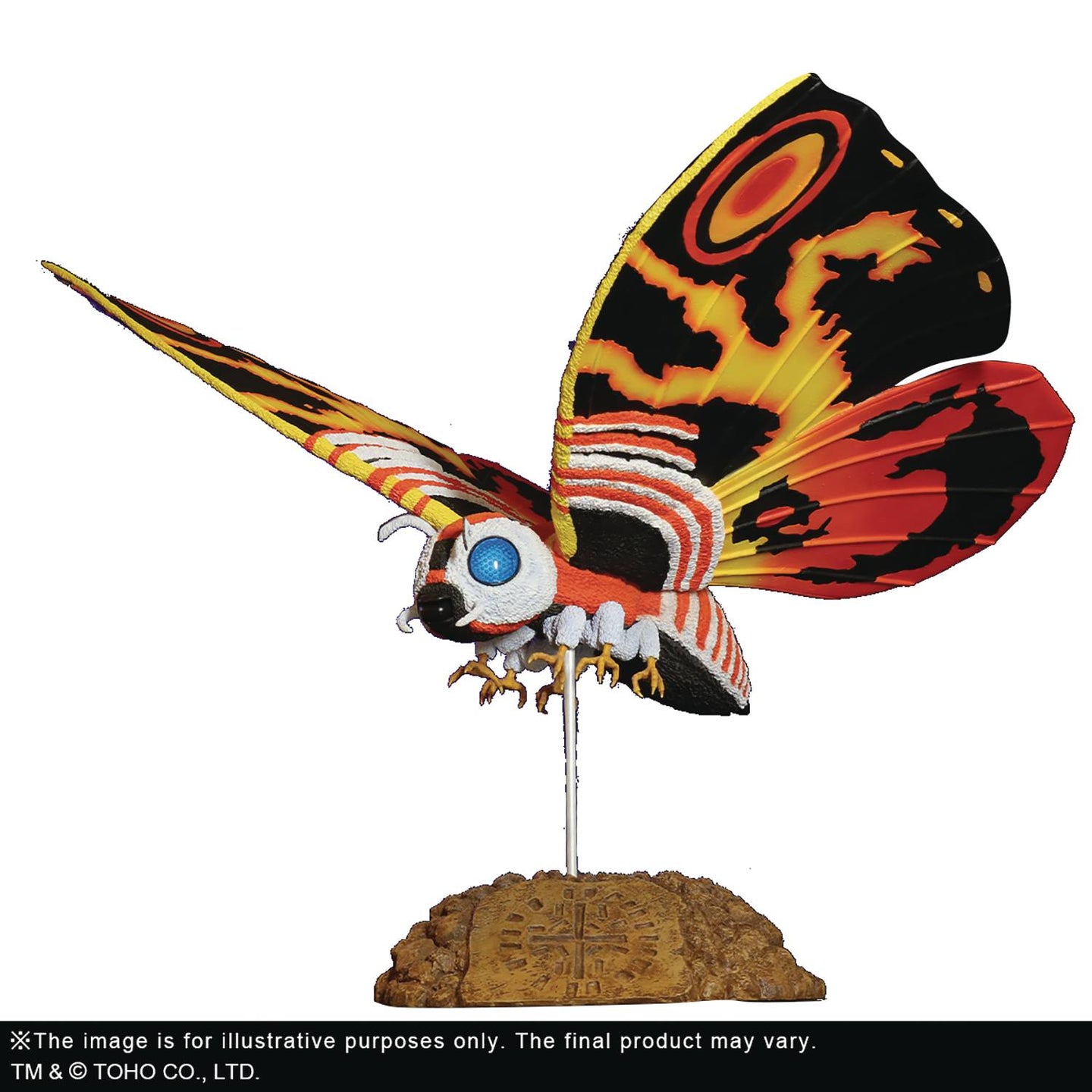 Godzilla 1992 Toho LG Kaiju Series Mothra 15 Inch PVC Figure