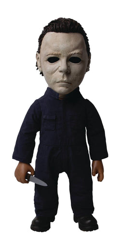 MDS Mega Scale Halloween 2 Michael Myers Figure With Sound