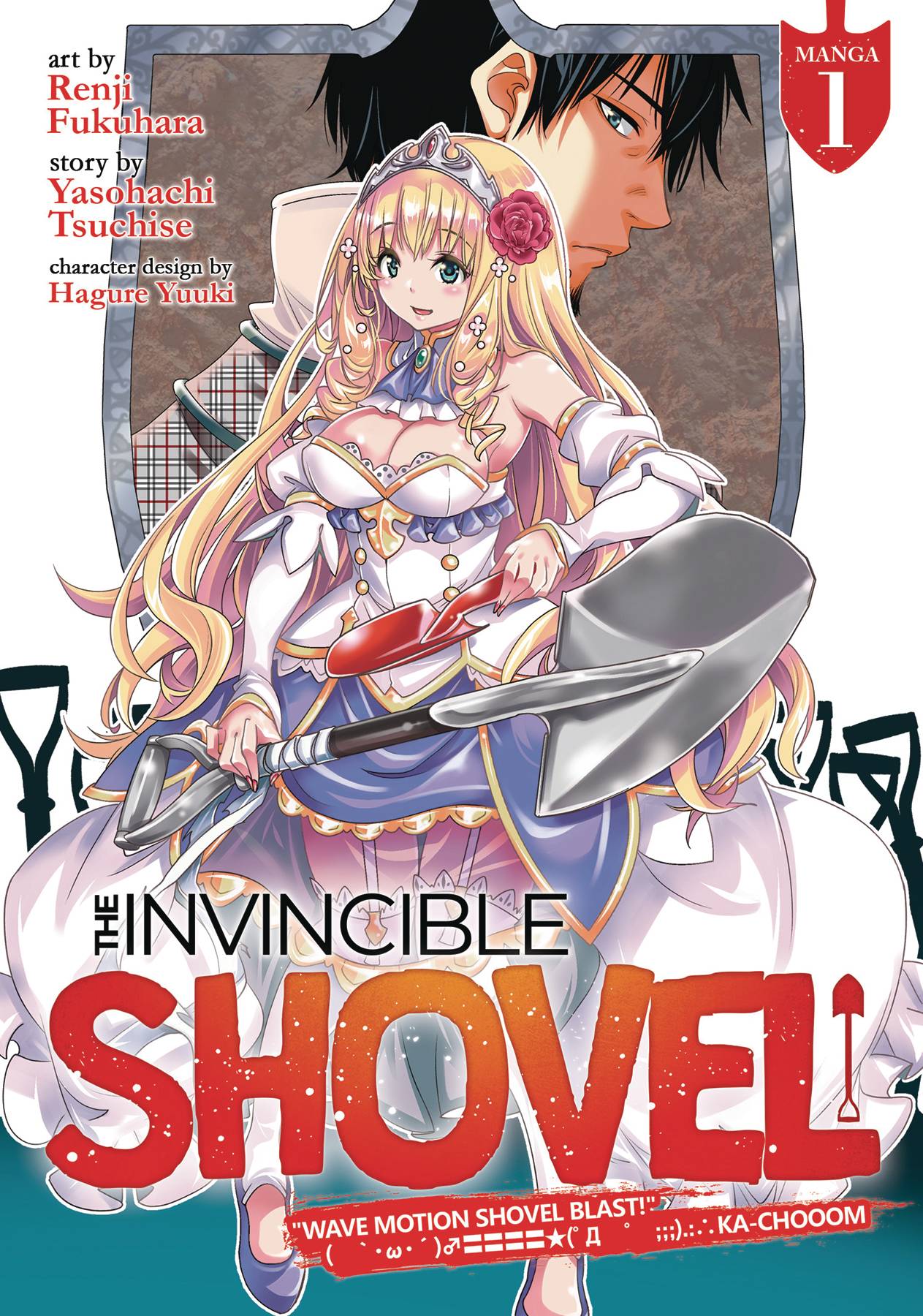 Invincible Shovel Vol 1