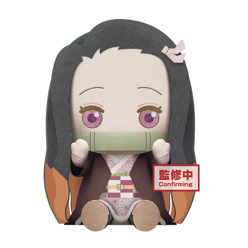 Demon Slayer Kimetsu Real Face Nezuko Kamado Big Plush