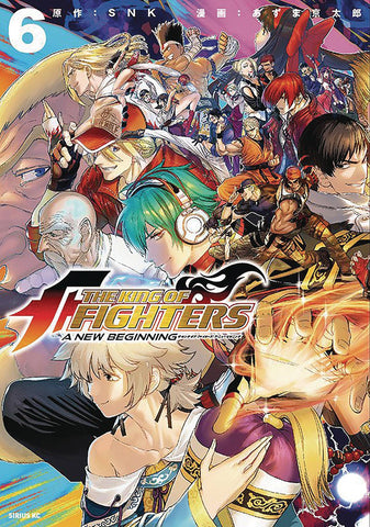 King Of Fighters New Beginning Vol 6