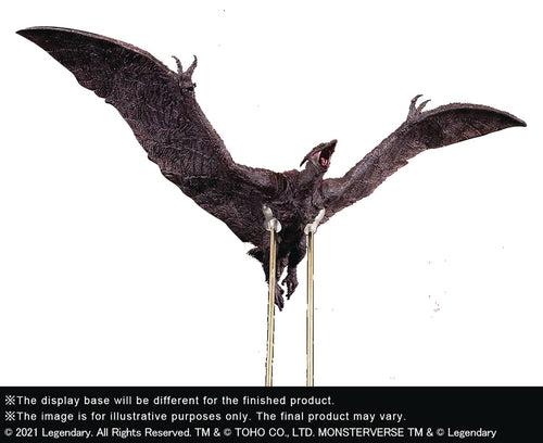 Godzilla 2019 Toho Series Rodan 10 Inch PVC Figure