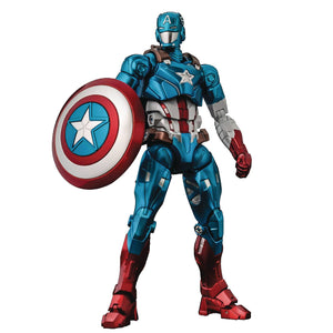 Marvel Captain America Sentinel Fighting Armor Figure