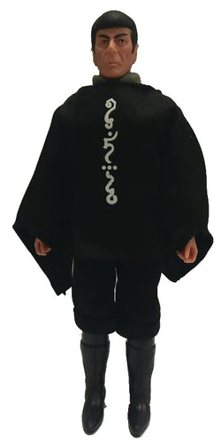 Mego Star Trek Motion Picture Spock 8 Inch Action Figure