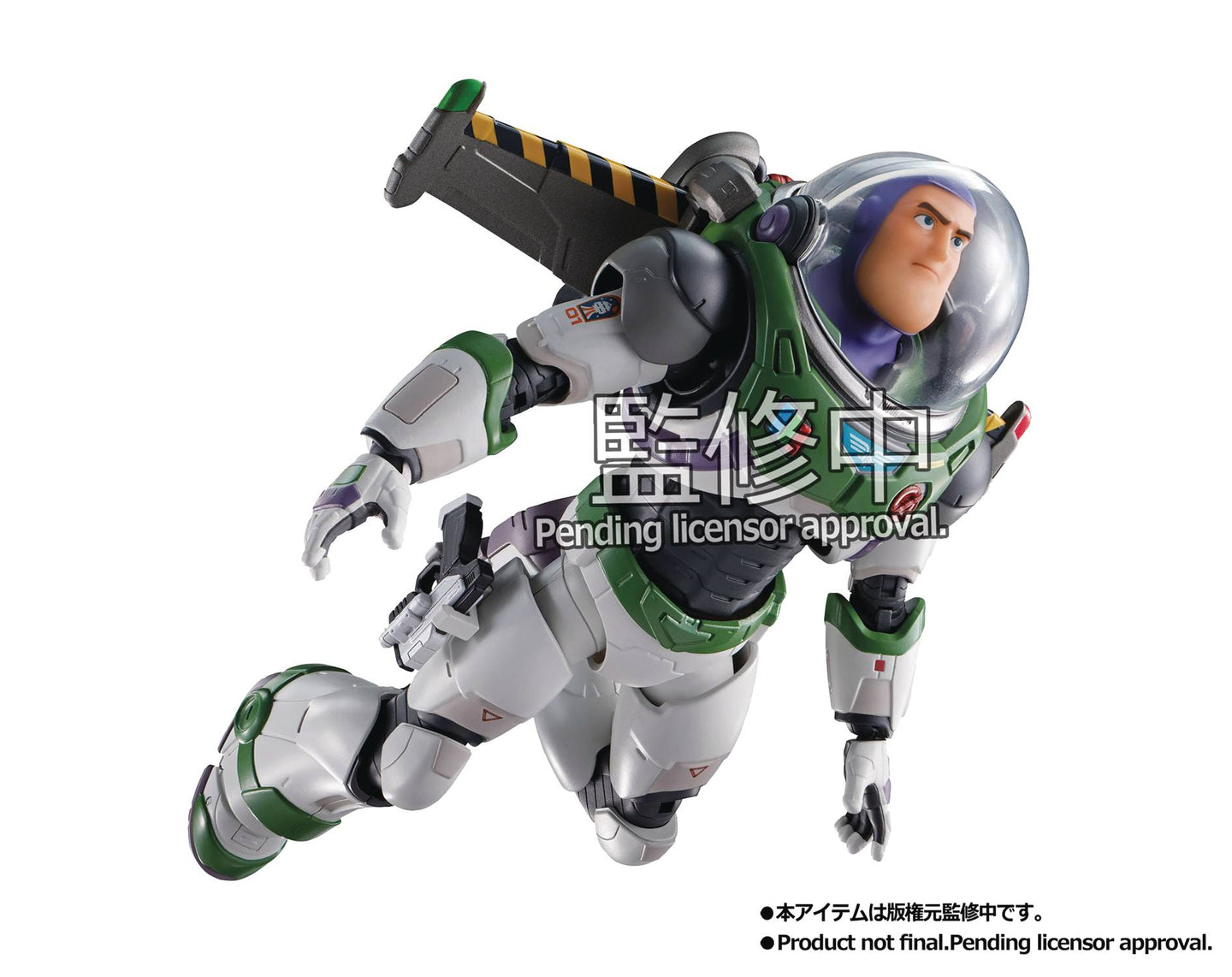 Lightyear Buzz Lightyear Alpha Suit S.H.FIGUARTS Action Figure