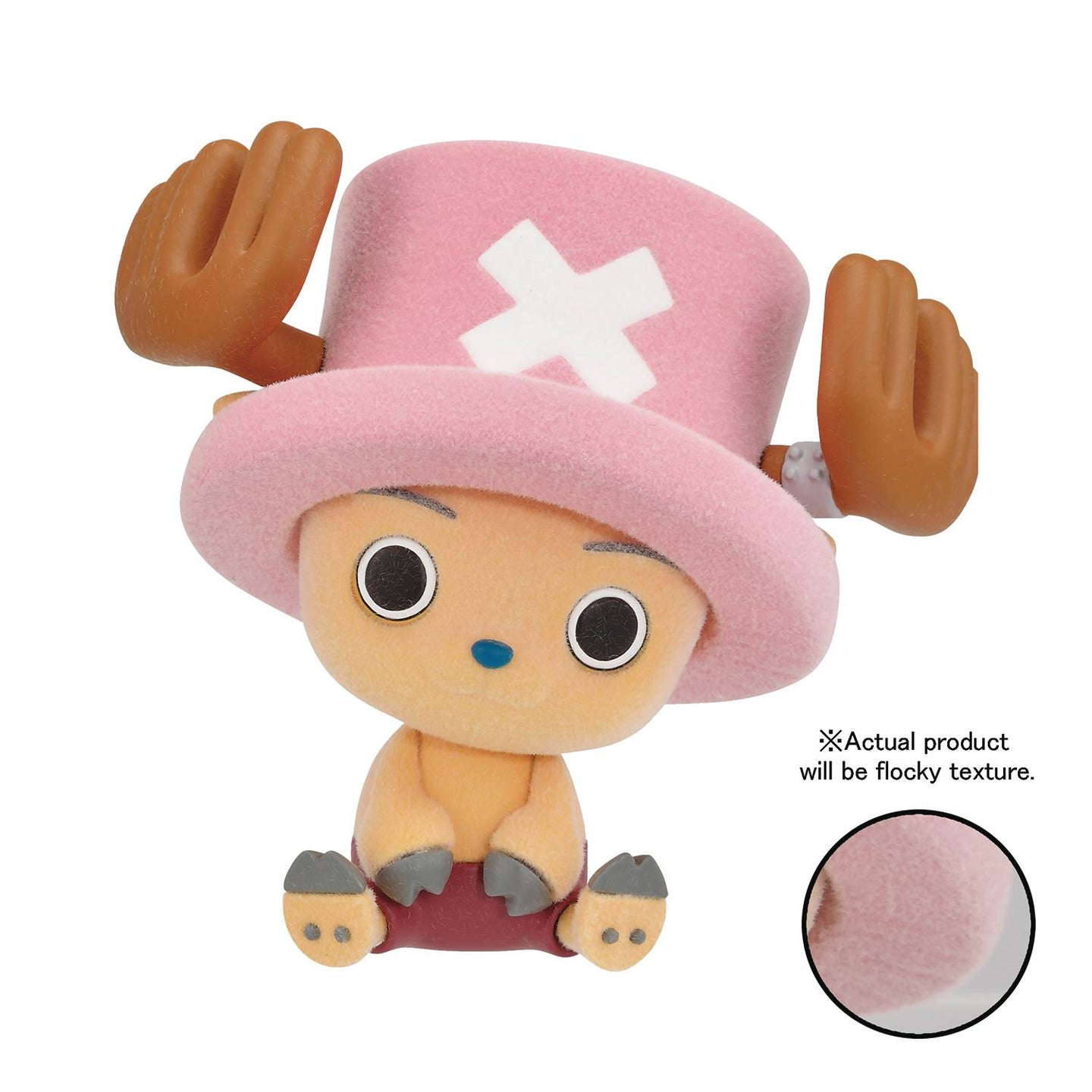 One Piece Fluffy Puffy Chopper Figure B