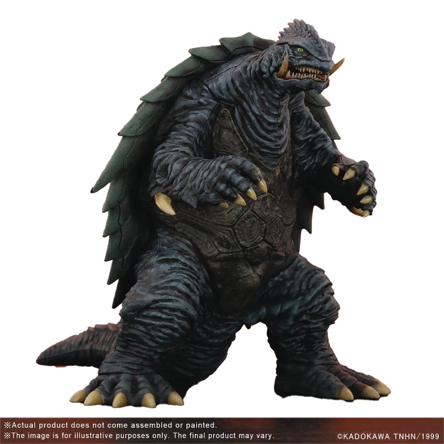 Gamera 3 1999 1:700 Scale Plastic Model Kit