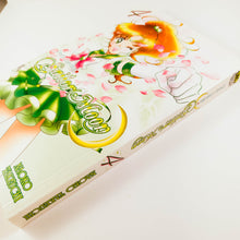 Sailor Moon Volume 4. Manga by Naoko Takeuchi.