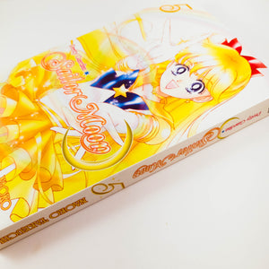 Sailor Moon Volume 5. Manga by Naoko Takeuchi.