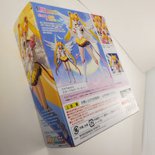 Pretty Guardian Sailor Moon Eternal Sailor Moon S.H.Figuarts Figure