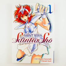 Saint Seiya: Saintia Shō Volume 1. Manga by Masami Kurumada and Chimaki Kuori.