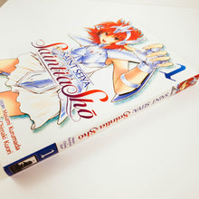 Saint Seiya: Saintia Shō Volume 1. Manga by Masami Kurumada and Chimaki Kuori.