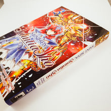 Saint Seiya: Saintia Shō Volume 3. Manga by Masami Kurumada and Chimaki Kuori.