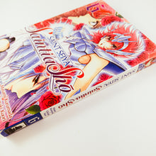 Saint Seiya: Saintia Shō Volume 6. Manga by Masami Kurumada and Chimaki Kuori.