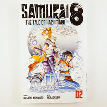 Samurai 8 The Tale of Hachimaru Volume 2. Manga by Masashi Kishimoto and Akira Okubo.