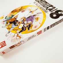 Samurai 8 The Tale of Hachimaru Volume 4. Manga by Masashi Kishimoto and Akira Okubo.