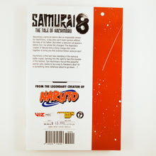 Samurai 8 The Tale of Hachimaru Volume 4. Manga by Masashi Kishimoto and Akira Okubo.