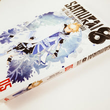 Samurai 8 The Tale of Hachimaru Volume 5. Manga by Masashi Kishimoto and Akira Okubo.
