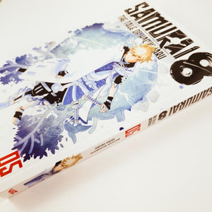 Samurai 8 The Tale of Hachimaru Volume 5. Manga by Masashi Kishimoto and Akira Okubo.